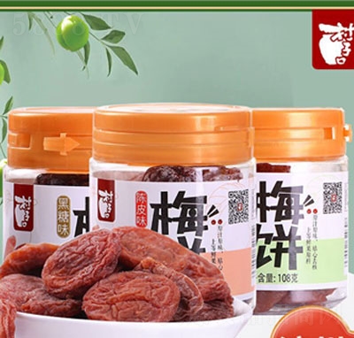 ���ӿ���÷������T��ʳ