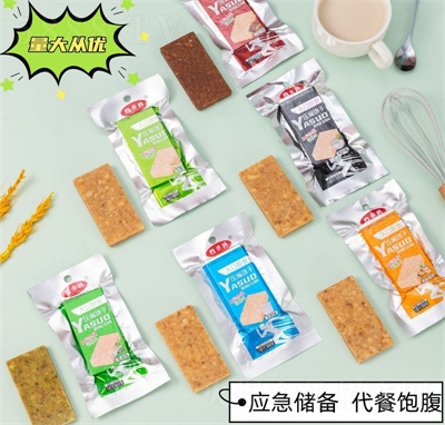 �����n���sɑ�����͑�(y��ng)������ɼZ������e��ʳ