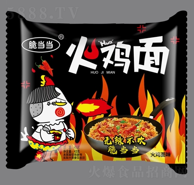 �ஔ(d��ng)��(d��ng)���u����u��ζ����c(di��n)����43��