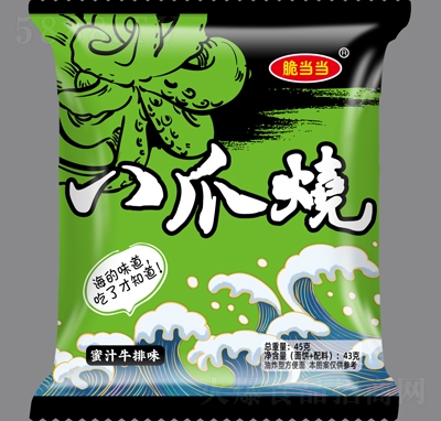 �ஔ����צ����֭ţ��ζ����c����43��