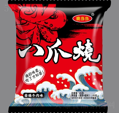 �ஔ����צ���u��ţ��ζ����c����43��