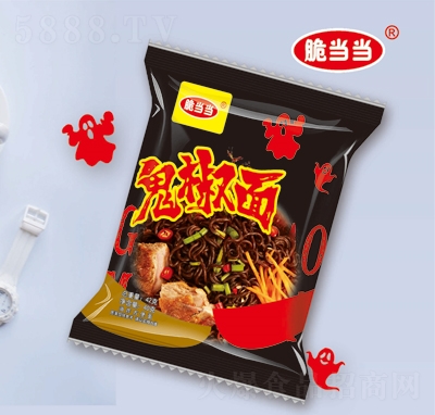 �ஔ����������ը�ͷ�����42��