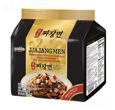 �˵�����ը�u��200g���b�nʽ����