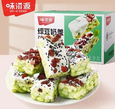 ζ��Դ�G�����wɳ����600g��͸��c(di��n)�����eʳƷ������k������ʳ