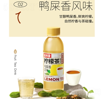 ����Ù��ʲ���ʺ���L(f��ng)ζ��ζ�����500ml