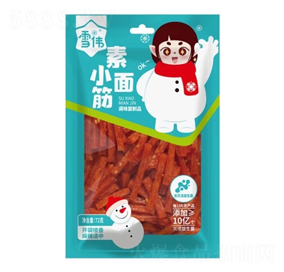 ѩ��������{ζ����Ʒ72�����e��ʳ