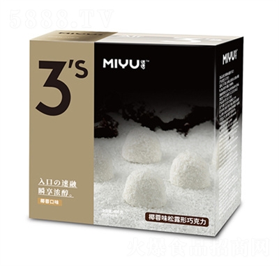 ���Z408����¶���ɿ���Ҭ��ζ���eʳƷ