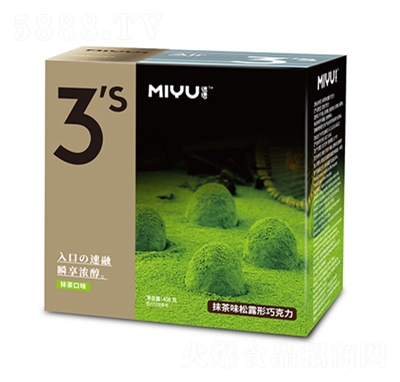 ���Z408����¶���ɿ���Ĩ��ζ���eʳƷ