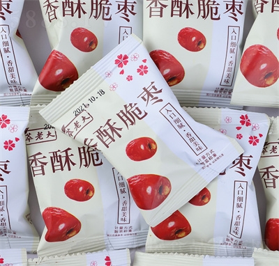 ���ϴ����ִ�����ץ��8gС�½��җ����e��ʳ