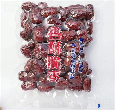 ���ϴ����ִ������e��ʳ���b