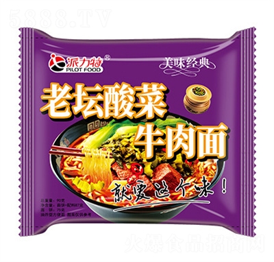 �������ω����ţ������b�������eʳƷ