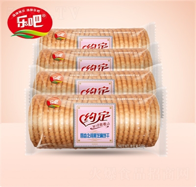 ���ɼs�����X֮�g��֥�����͸��c(di��n)�������ʳС��500g