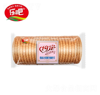���ɼs�����X֮�g��֥�����͸��c(di��n)�������ʳС��500g����