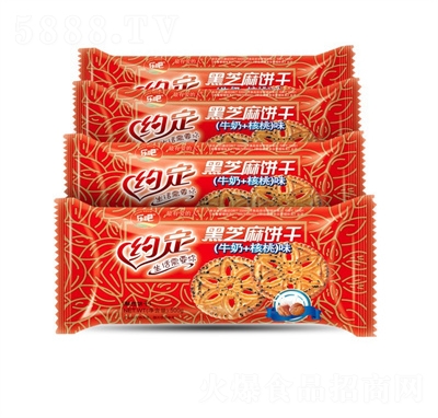 ���ɼs����֥���ζ500����͸��c(di��n)���ʳƷ����