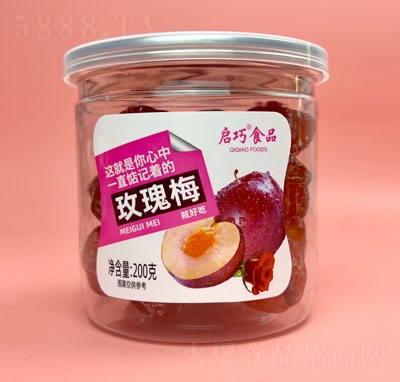 ����õ��÷200g