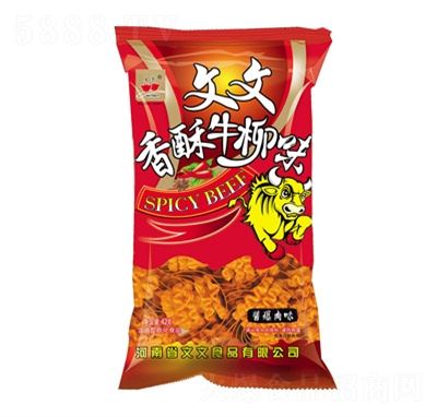 ��������ţ��ζ���u����ζ����ʳƷ���e��ʳ