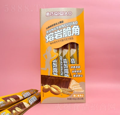 �����ێr��ǹ���ζ�A��