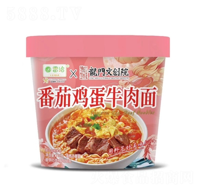 ��ǢX���T�Ą�(chu��ng)Ժ�����u��ţ����115��