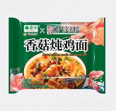 ��ǢX���T�Ą�(chu��ng)Ժ�㹽���u��117��