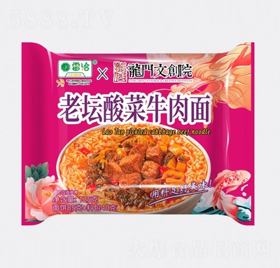 ��ǢX���T�Ą�(chu��ng)Ժ�ω����ţ����125��