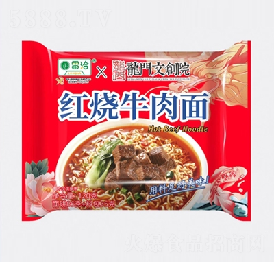 ��ǢX���T�Ą�(chu��ng)Ժ�t��ţ����120��