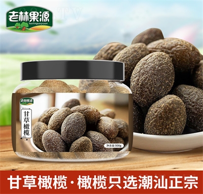 ���ֹ�Դ���Ƹʲ��ϙ����T�������ɏV�|�����خa(ch��n)С����ʳʳƷ