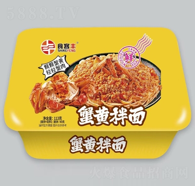 ʳ���Sз�S����113g