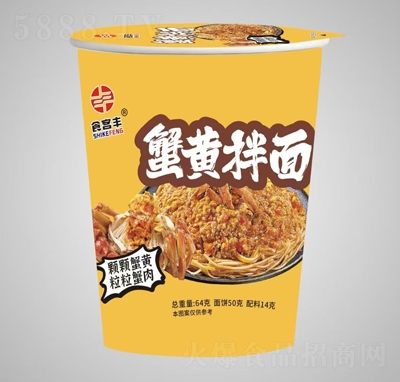 ʳ���Sз�S����64g