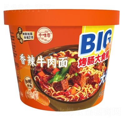 ǧζ�����c��ʳͰ����ţ���淽����ʳ