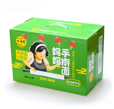 ǧζ�������֓{��✫���ζ1X12Ͱ����ʳƷ