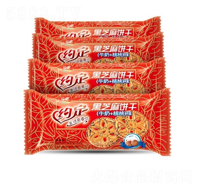 ���ɼs����֥���ţ��+����ζ500����͸��c(di��n)ʳƷ����