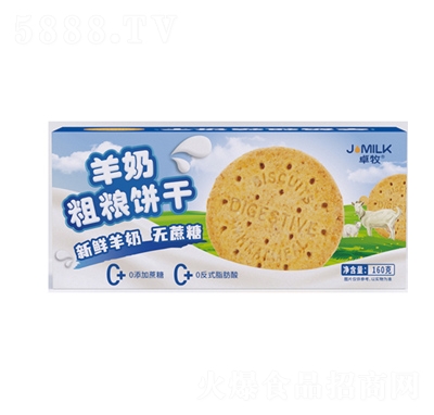 ׿�����̴ּZ�160g