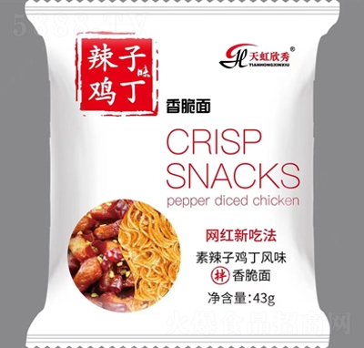 ��������������u������43g�W(w��ng)�tʳƷ