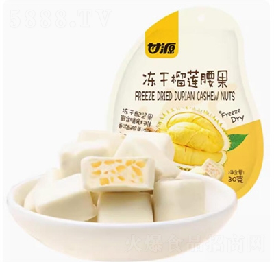 ��Դ������ɏ����30g���eʳƷ