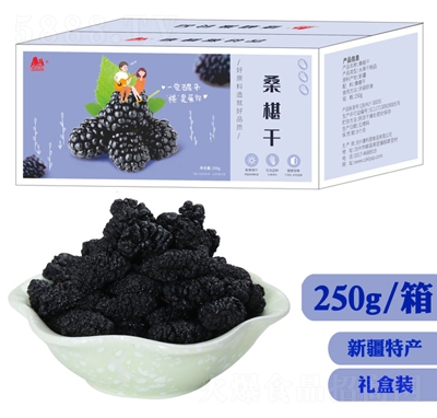��(r��n)֮�t�Y���bɣ�ظ�250g�½��خa(ch��n)