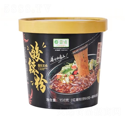 ��Ǣ������158�˷�����ʳʳƷ