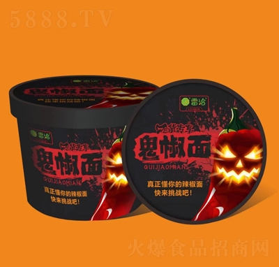 ��Ǣ�����淽����ʳʳƷ