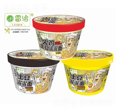 ��Ǣ���u������������ζ110�˷�����ʳʳƷ