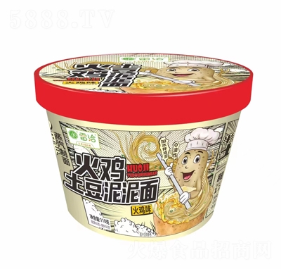 ��Ǣ���u������������uζ110��