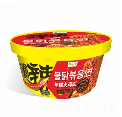 ��Ǣ�����u��֥ʿ�u��ζ188�˷�����ʳʳƷ