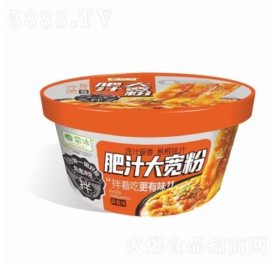 ��Ǣ��֭�󌒷����uζ������ʳ