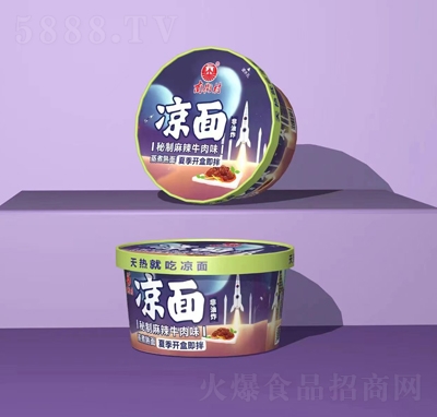 �Ͻִ���֭����ţ��ζ���淽����ʳ