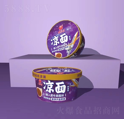 �Ͻִ���˷�ţ���uζ���淽����ʳ