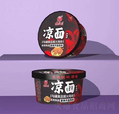 �Ͻִ年����������uζ���淽����ʳ