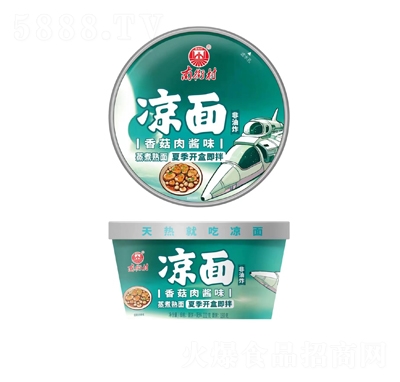 �Ͻִ��㹽���uζ���淽����ʳ