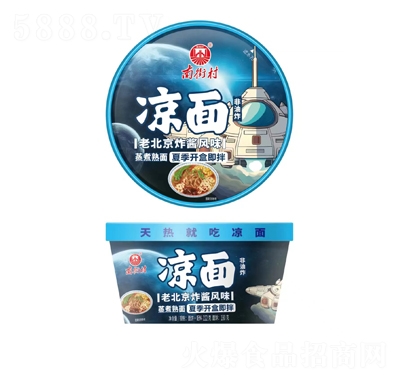 �Ͻִ��ϱ���ը�uζ���淽����ʳ