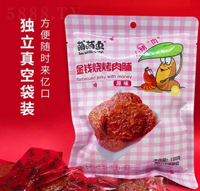 �����x���X�����i�⸬�����˺�i��Ƭ�}���L(f��ng)ζ���e��ʳ