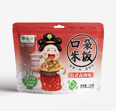 ��Ǣ�ڴ�����_(t��i)ʽ�u��ζ155��