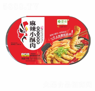 ��Ǣ����С�����ԟ����ײ�330��