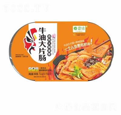 ��Ǣţ�ʹ�Ƭ�c�ԟ����ײ�330��